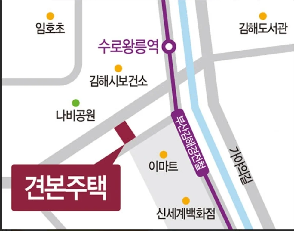 견본주택 오시는 길 안내도